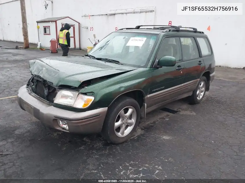 JF1SF65532H756916 2002 Subaru Forester S