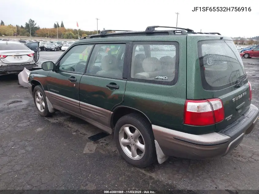 JF1SF65532H756916 2002 Subaru Forester S