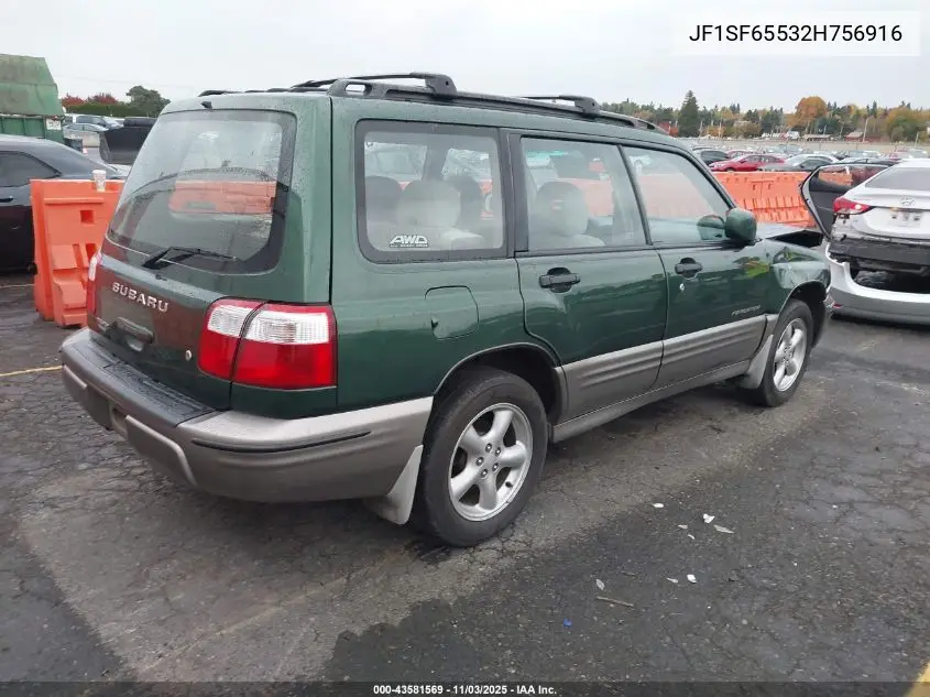 JF1SF65532H756916 2002 Subaru Forester S