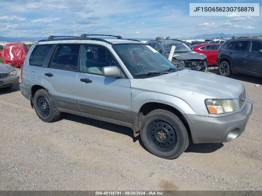 2003 Subaru Forester Xs VIN: JF1SG65623G758878 Lot: 40185791