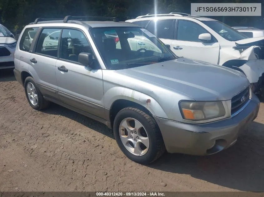 2003 Subaru Forester Xs VIN: JF1SG65693H730117 Lot: 40312420