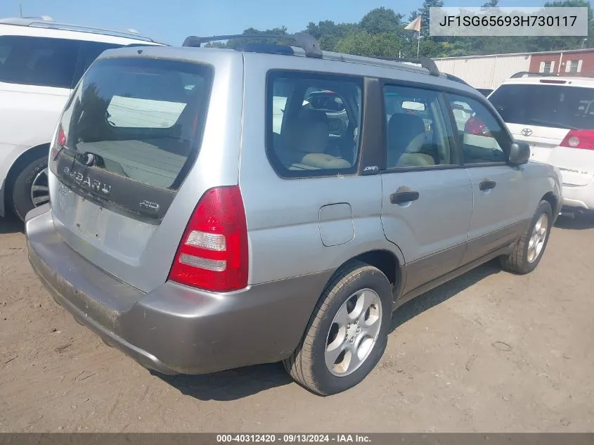 JF1SG65693H730117 2003 Subaru Forester Xs