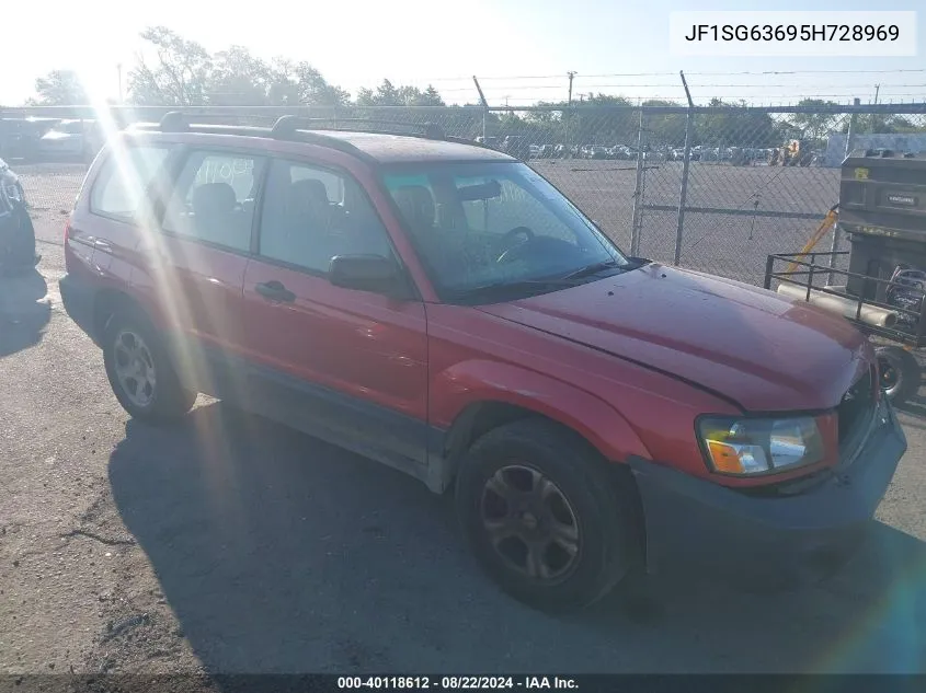 2005 Subaru Forester 2.5X VIN: JF1SG63695H728969 Lot: 40118612