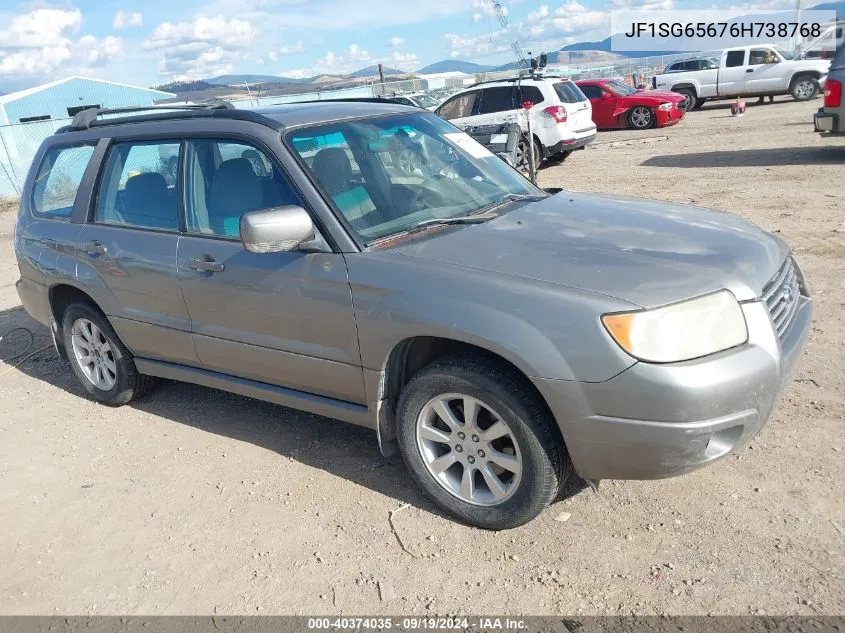 2006 Subaru Forester 2.5X VIN: JF1SG65676H738768 Lot: 40374035