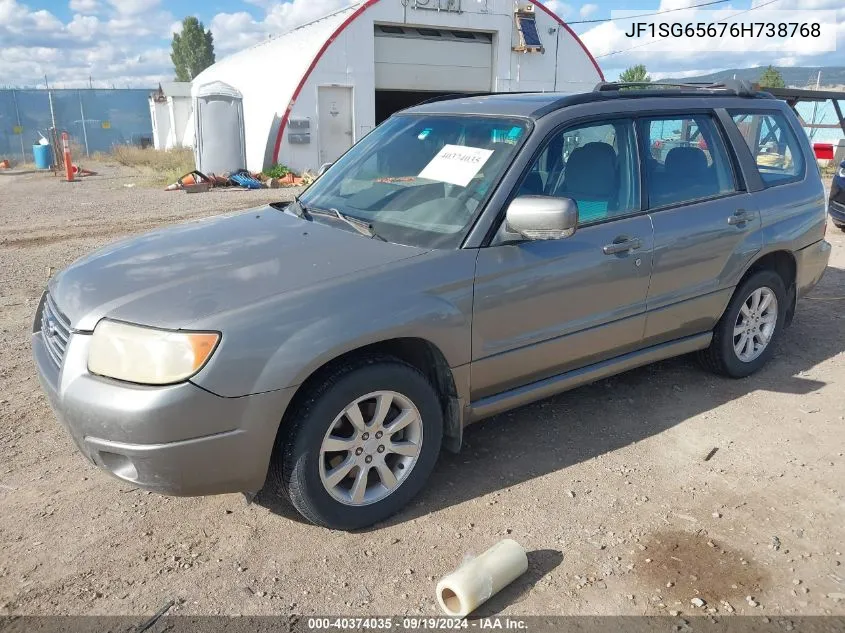 2006 Subaru Forester 2.5X VIN: JF1SG65676H738768 Lot: 40374035