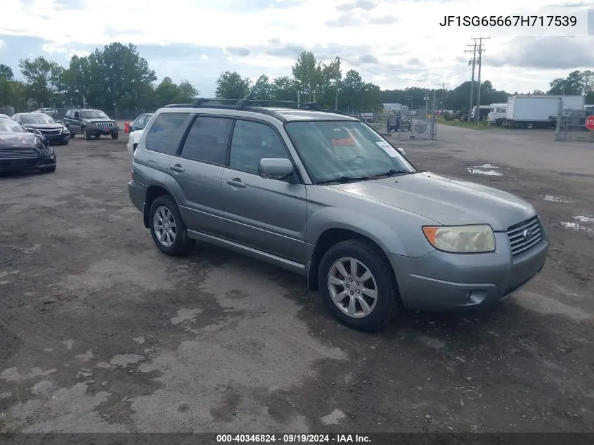 2007 Subaru Forester 2.5X VIN: JF1SG65667H717539 Lot: 40346824