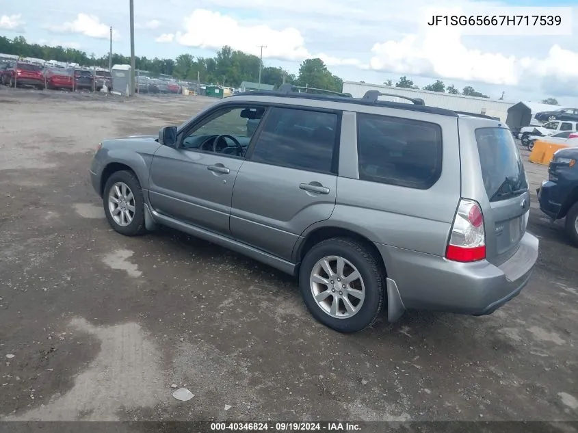 2007 Subaru Forester 2.5X VIN: JF1SG65667H717539 Lot: 40346824