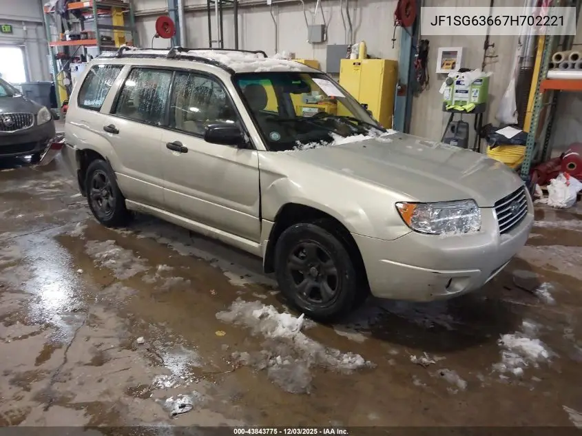 JF1SG63667H702221 2007 Subaru Forester 2.5X