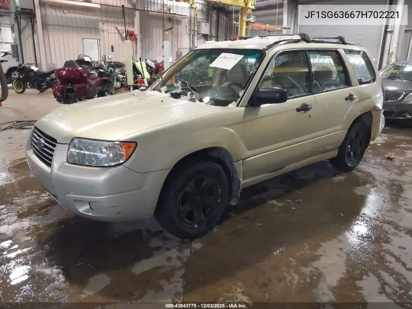 JF1SG63667H702221 2007 Subaru Forester 2.5X
