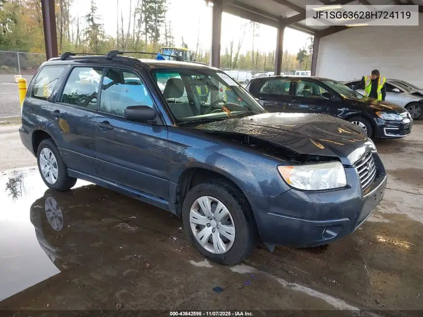 JF1SG63628H724119 2008 Subaru Forester 2.5X
