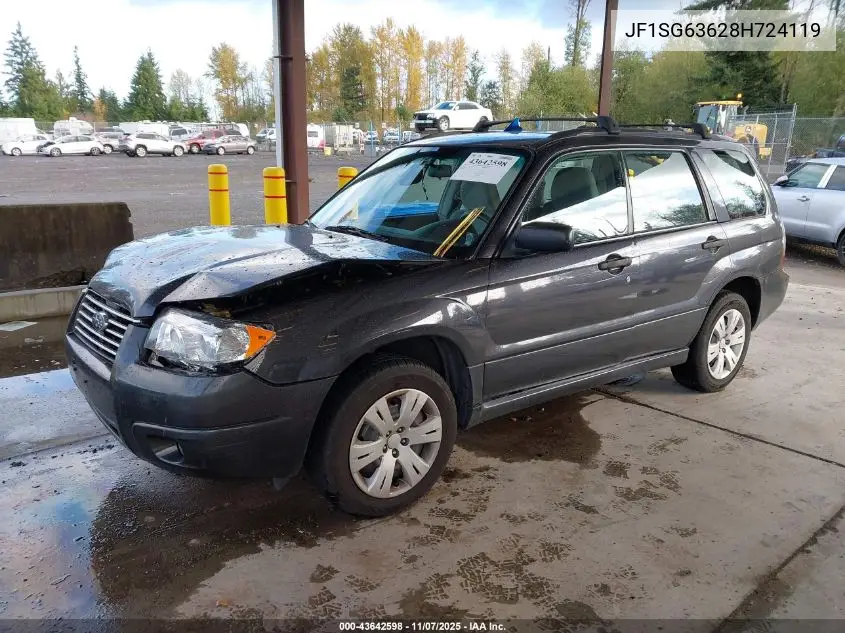 JF1SG63628H724119 2008 Subaru Forester 2.5X