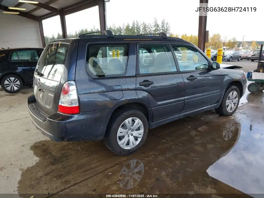 JF1SG63628H724119 2008 Subaru Forester 2.5X