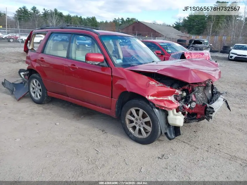 JF1SG65678H732567 2008 Subaru Forester 2.5X