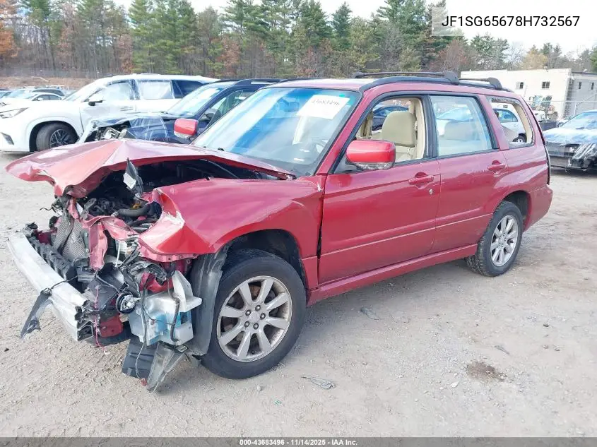 JF1SG65678H732567 2008 Subaru Forester 2.5X