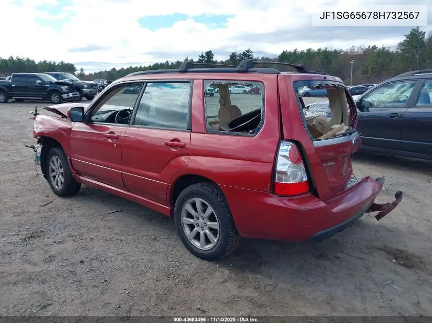 JF1SG65678H732567 2008 Subaru Forester 2.5X