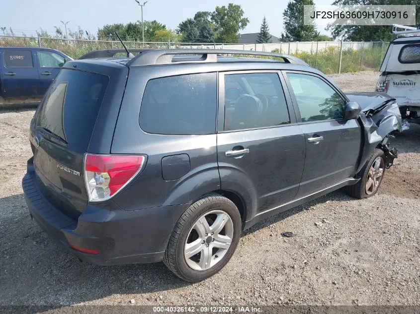 2009 Subaru Forester 2.5X VIN: JF2SH63609H730916 Lot: 40326142