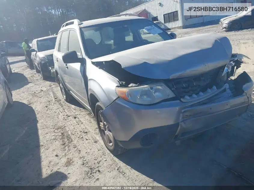 JF2SHBBC3BH716580 2011 Subaru Forester 2.5X