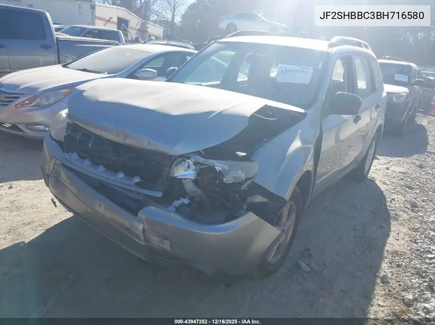 JF2SHBBC3BH716580 2011 Subaru Forester 2.5X