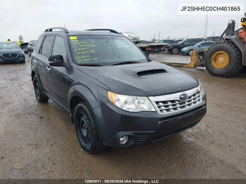 2012 Subaru Forester Limited VIN: JF2SHHEC0CH401865 Lot: 12083811