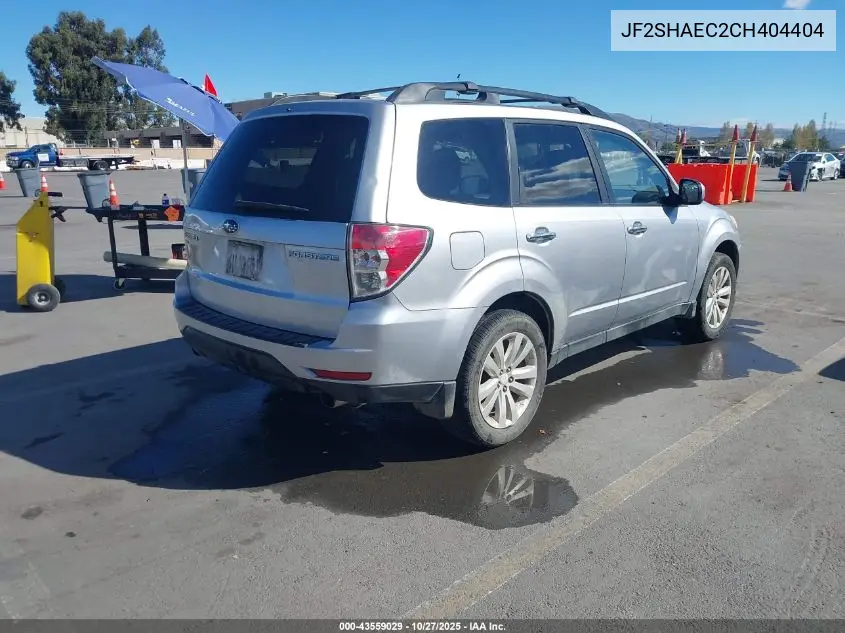 JF2SHAEC2CH404404 2012 Subaru Forester 2.5X Limited