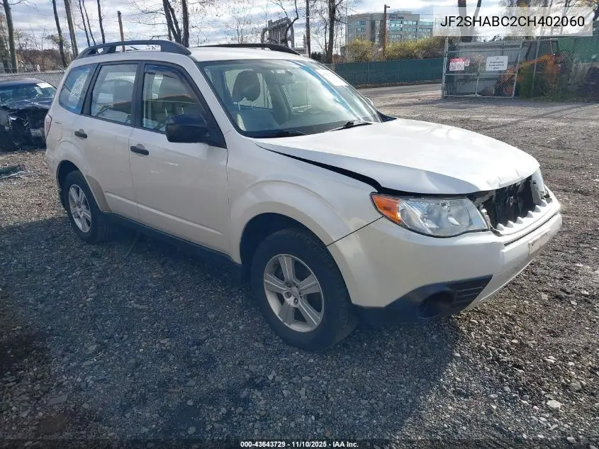 JF2SHABC2CH402060 2012 Subaru Forester 2.5X
