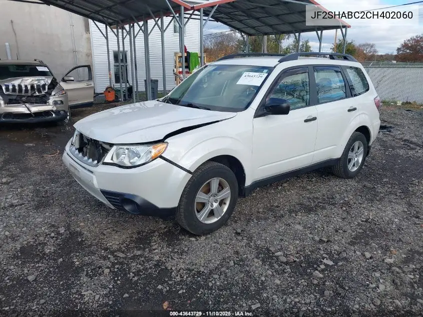 JF2SHABC2CH402060 2012 Subaru Forester 2.5X