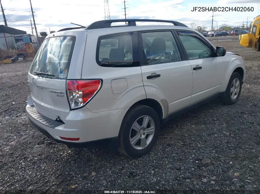 JF2SHABC2CH402060 2012 Subaru Forester 2.5X