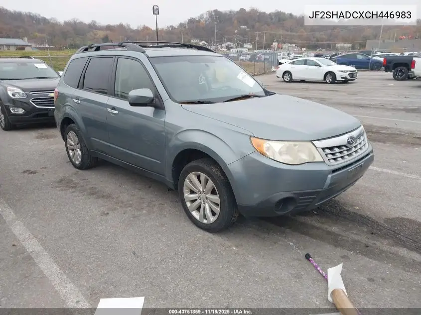 JF2SHADCXCH446983 2012 Subaru Forester 2.5X Premium