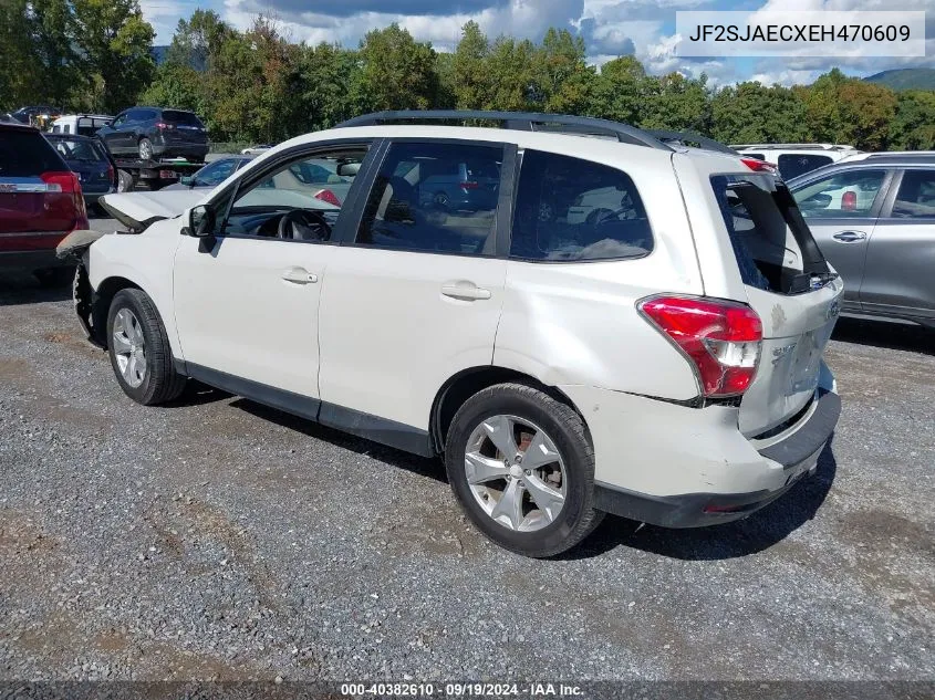 2014 Subaru Forester 2.5I Premium VIN: JF2SJAECXEH470609 Lot: 40382610