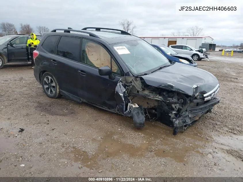 2017 Subaru Forester