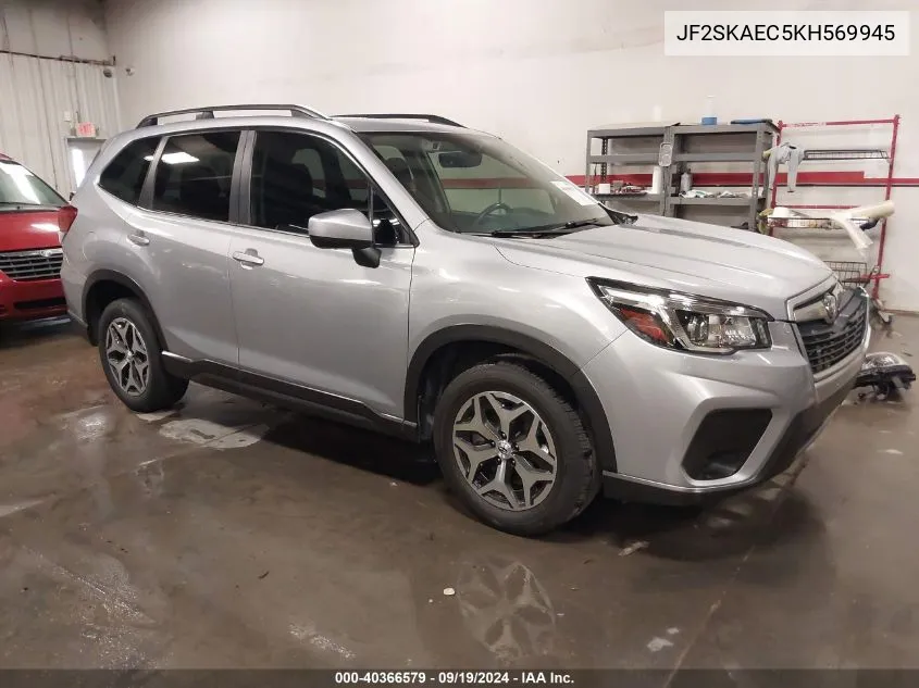 JF2SKAEC5KH569945 2019 Subaru Forester Premium