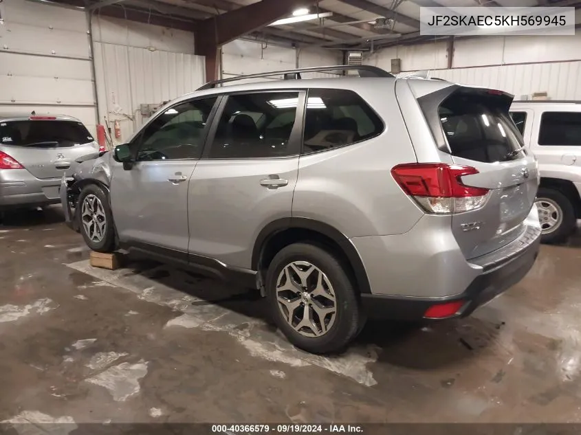 2019 Subaru Forester Premium VIN: JF2SKAEC5KH569945 Lot: 40366579