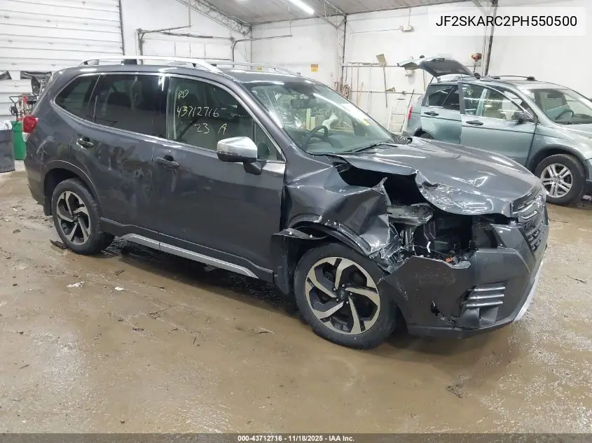 JF2SKARC2PH550500 2023 Subaru Forester Touring
