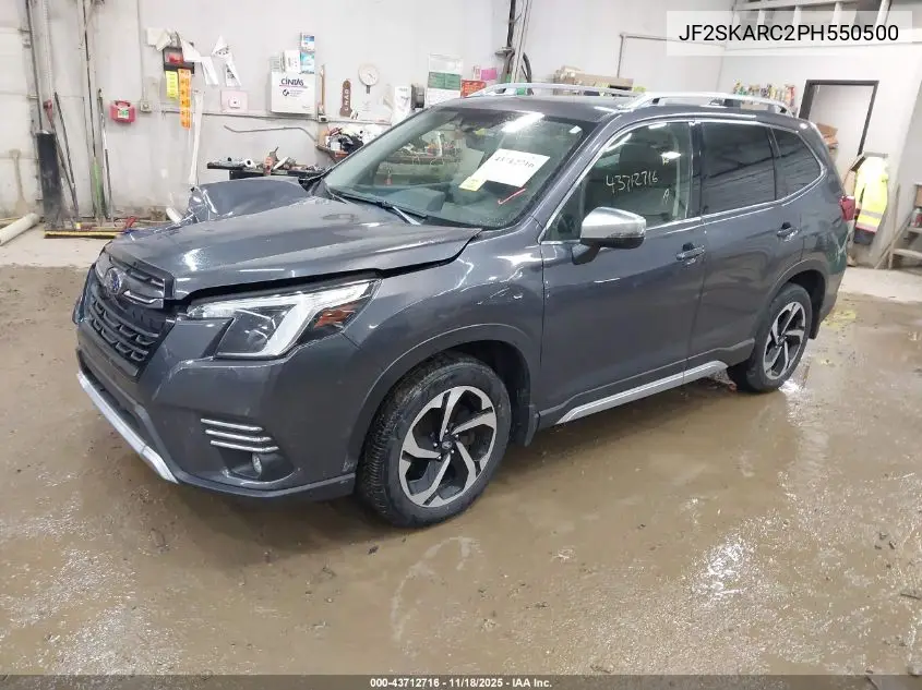 JF2SKARC2PH550500 2023 Subaru Forester Touring
