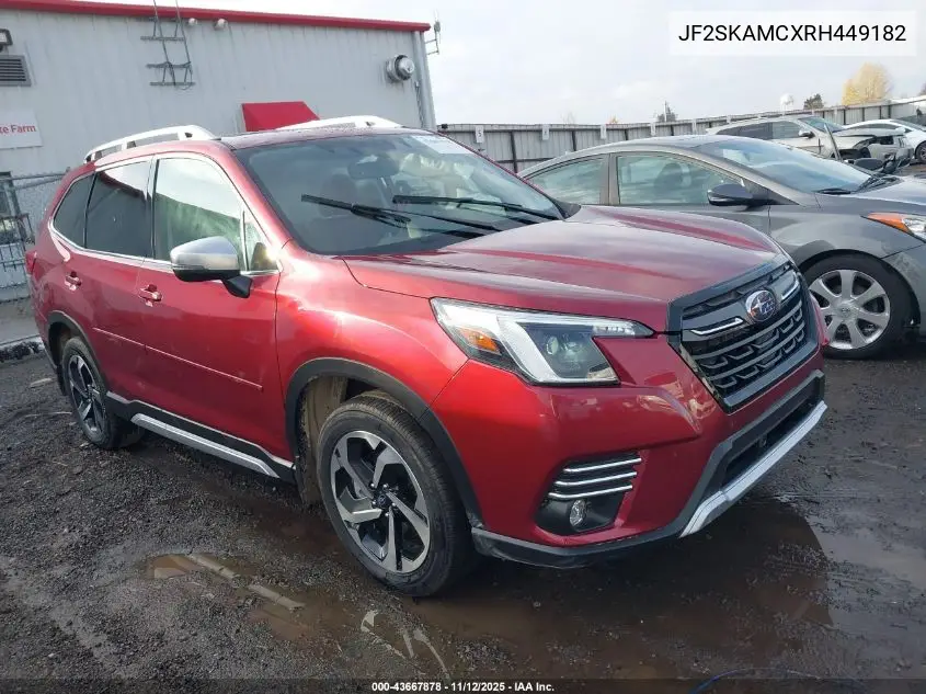 JF2SKAMCXRH449182 2024 Subaru Forester Touring