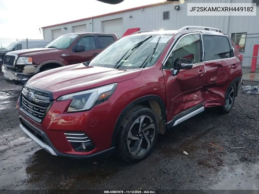 JF2SKAMCXRH449182 2024 Subaru Forester Touring