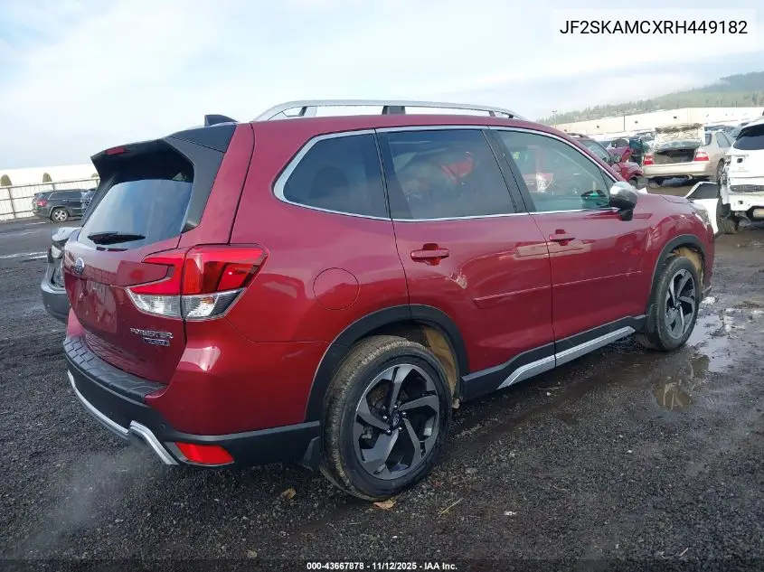 JF2SKAMCXRH449182 2024 Subaru Forester Touring