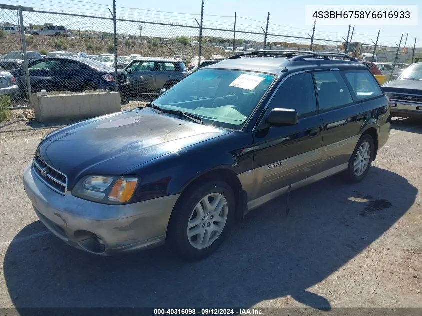 2000 Subaru Legacy Outback Awp VIN: 4S3BH6758Y6616933 Lot: 40316098