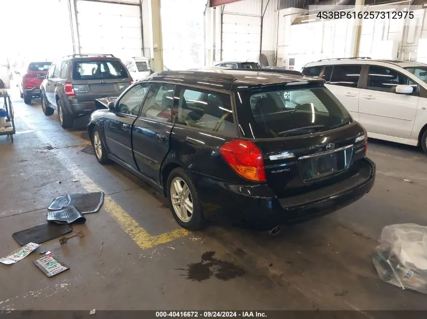 4S3BP616257312975 2005 Subaru Legacy 2.5I