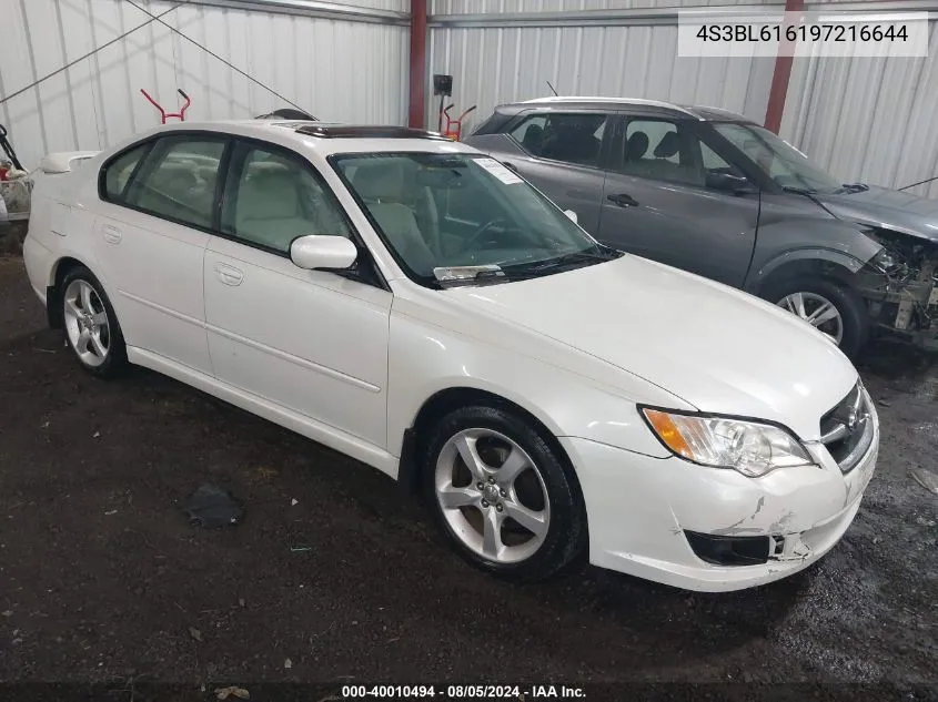 2009 Subaru Legacy 2.5I VIN: 4S3BL616197216644 Lot: 40010494