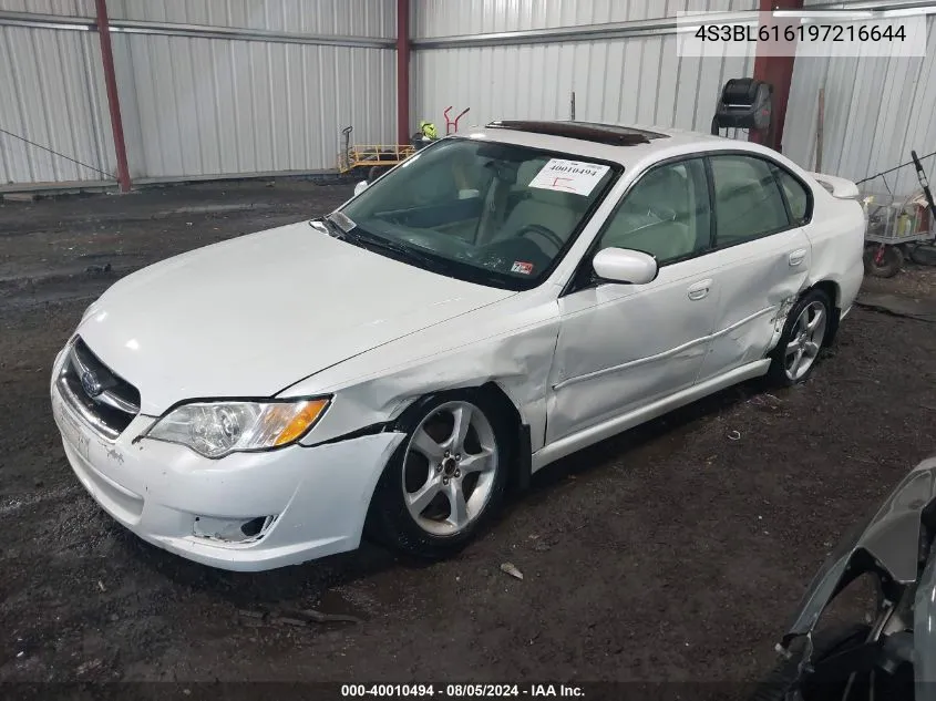 2009 Subaru Legacy 2.5I VIN: 4S3BL616197216644 Lot: 40010494