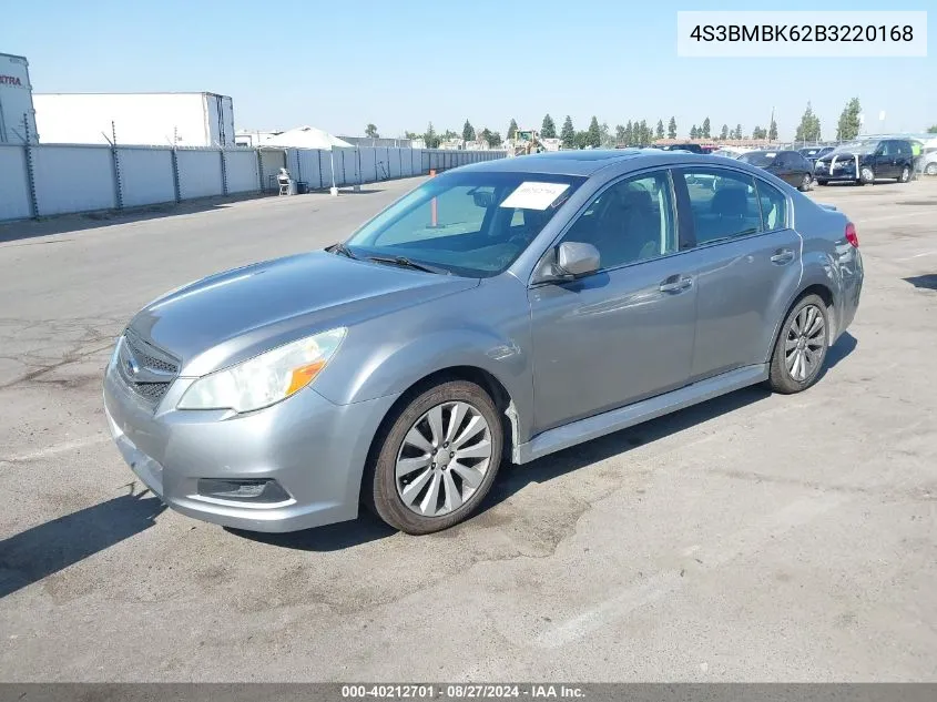 2011 Subaru Legacy 2.5I Limited VIN: 4S3BMBK62B3220168 Lot: 40212701