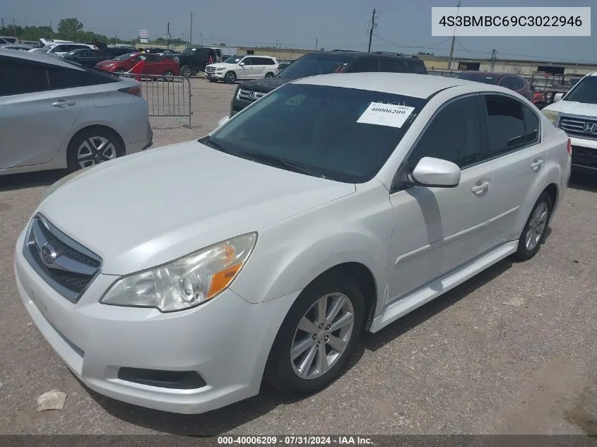 2012 Subaru Legacy 2.5I Premium VIN: 4S3BMBC69C3022946 Lot: 40006209