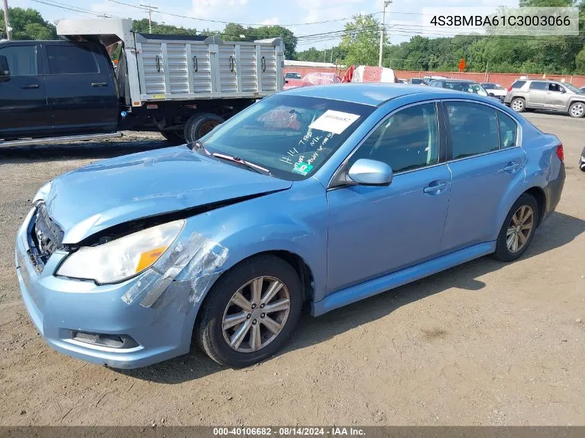 2012 Subaru Legacy 2.5I VIN: 4S3BMBA61C3003066 Lot: 40106682