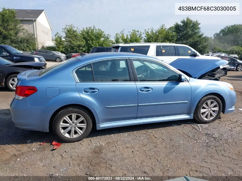 2012 Subaru Legacy 2.5I Premium VIN: 4S3BMCF68C3030005 Lot: 40173523