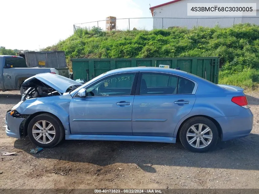 2012 Subaru Legacy 2.5I Premium VIN: 4S3BMCF68C3030005 Lot: 40173523