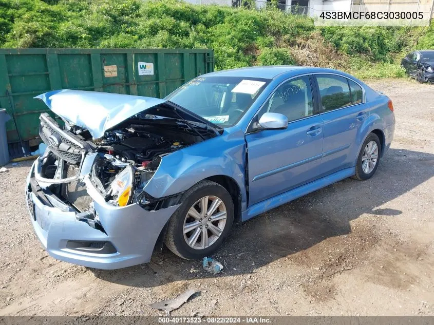 4S3BMCF68C3030005 2012 Subaru Legacy 2.5I Premium