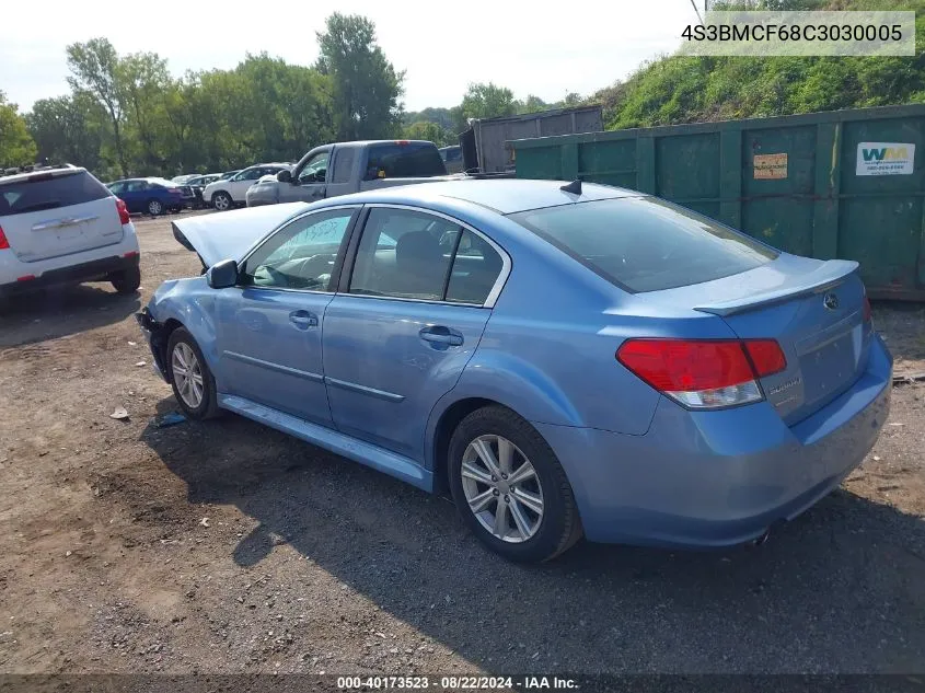 2012 Subaru Legacy 2.5I Premium VIN: 4S3BMCF68C3030005 Lot: 40173523