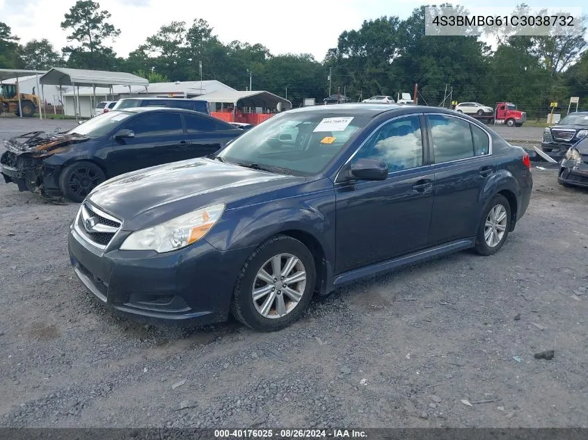 2012 Subaru Legacy 2.5I Premium VIN: 4S3BMBG61C3038732 Lot: 40176025