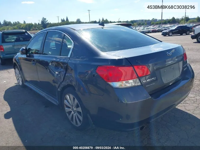 4S3BMBK68C3038296 2012 Subaru Legacy 2.5I Limited